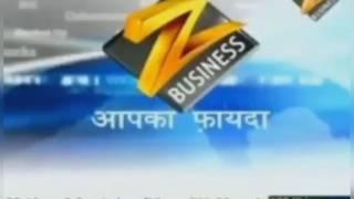 Reversed Zee Business 2005-2011 ident