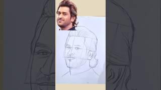 MS Dhoni drawing