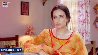 New! Sukoon Episode 7 | Promo | Digitally Presented by Royal | ARY Digital