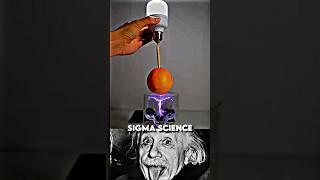 Sigma Science #science #sigma