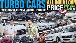 Fortuner New Shape ₹8.50LWHOLESALE PRICE|All India Loan|Second hand Cars in Mumbai|Cheapest luxury