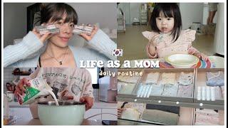 LIFE AS A MOM  daily routine, cooking & baking ‍ | Erna Limdaugh