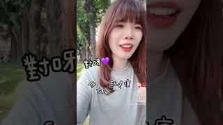 什麼是療癒隨性聊的日常#心 #愛 #傾聽 #信念 #信念 #思維 #能量 #療癒 #練習 #情緒 #內在 #感恩 #愛自己 #自我對話 #正向語錄 #溫暖語錄 #自我成長 #吸引力法則 #3943