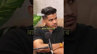 Shaitani Aatma ne Kiya Puri Parivar pe Hamla Ft. Gaurav Rana | #shorts #ytshorts #podcast