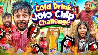 COLD DRINK ZOLO CHIP CHALLENGE || Lokesh Bhardwaj || Aashish Bhardwaj