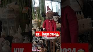 KIK_ BOŻE NARODZENIE 2024_CHRISTMAS DECORATIONS _ WEIHNACHTEN 2024#shorts #christmas #shortsvideo