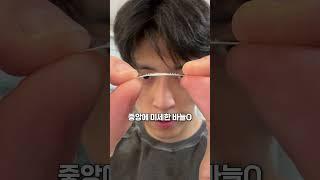 피부과가지마세요️ 유일하게 돈값하는 여드름패치.