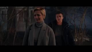 Семь ужинов (2019) Трейлер