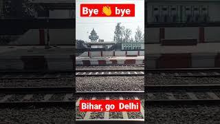 bihar to delhi train status #vlogs #shortvideo #train