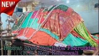 Tera Dum se Meri Duniya /Hazrat Syed sha Baba Fakruddin (R.A) New khawwali || My Islamic World