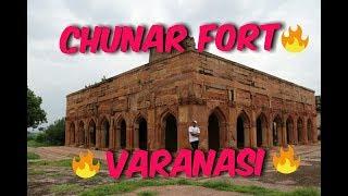  CHUNAR FORT | VARANASI | INDIA |