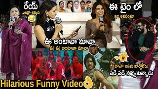 Samantha Rana Daggubati And Suma kanakala Hilarious Rapid Fire Question | Naga Chaitanya | FC