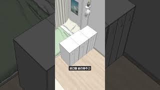 만화책 많은 원룸 꾸미기 #집꾸미기 #인테리어