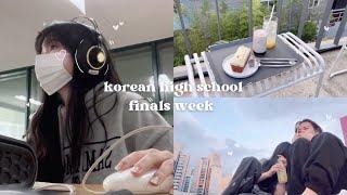 vlog : final exams week as a korean high school student ( summer begins!! )// ft.cafe, hongdae ️