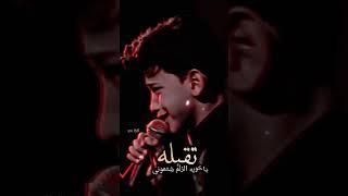 تعبانه 