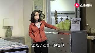 带你认识现代美式风格四大特征