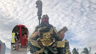 Thailand 2021: Guan Yu Koh Samui Shrine (Nakai Huathanon)