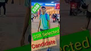 MY Success Journey to SSC(gd) finally selection SSB #Army#shorts#BSF#CRPF#SSB#SSC aspirant