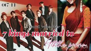 7 Kings married to aththa ponnu EP:23 Ot7 FF tamil voice over #btsfanfiction