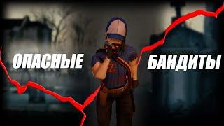 ТОПОВЫЙ МОД НА НПС для Project Zomboid ▲ Обзор мода