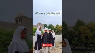 surah #youtubeshorts #ytshorts #shortvideo #shorts #faizan #surah #tilawat #faizan #qadri #fatiha