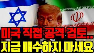  지금 조급해 할 필요 없습니다. 기회는 기다리면 옵니다.