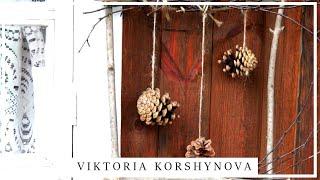 Поделка из старых веток. DIY old branches. Russian cottage