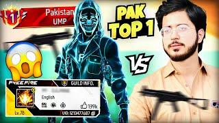 PAKISTAN Top. 1 UMP Player Vs MR ABU | Free Fire