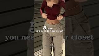 5 jeans every girl need in your closet ️#like #share #subscribe #view #jeans #fashion #style #girl