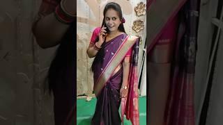 dewar ki shadi #shortvideo #saree #trendingshorts #viralvideos #shadi #trending