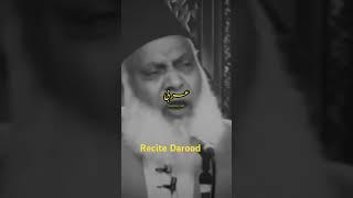 Will of Allah and Faith in Islam #islamicshorts #islamicstatus #islamicvideo #eiduladha2025 #islam