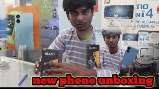 NEW PHONE UNBOXING||SURPRISE GIFT  || ROYAL ARPIT JEE #unboxing