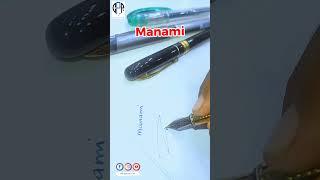 Beautiful Signature Manami #style #viral #sign #short #couplespanipuri