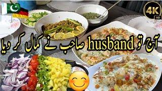 Husband ne to kam hi khrab kar dia/ Aftari family ke sath/#dailyvlog #germanlife