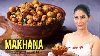 Phool Makhana Munches | मसालेदार मखाने । How to roast Makhana snack recipe| Meghna's Food Magic