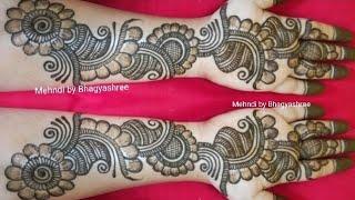 VERY BEAUTIFUL LATEST FLORAL ARABIC HENNA MEHNDI DESIGN FOR FRONT HAND