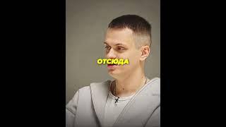 Как Бустеру нужно выйти?