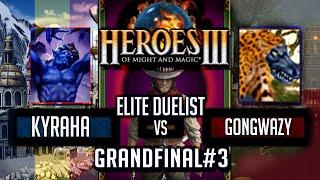 Герои 3 JO Duel Final  Kyraha vs Gongwazy  Elite Duelist  HotA game #3