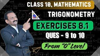 Class 10 Trigonometry Exercise 8.1: Questions 9-10 | NCERT Maths  | CBSE State Boards | Teach Tech