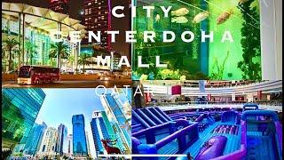 City Center Doha Mall || City Center Mall In  Doha Qatar 