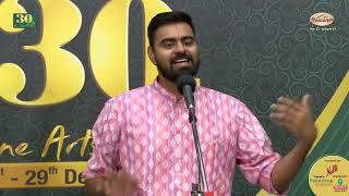 Aditya Madhavan (Vocal Concert) – Mudhra’s 30th Fine Arts Festival