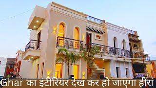 140 SqYrd Urgent House For Sale In Sec125 Sunny Enclave || Don’t Miss🩸