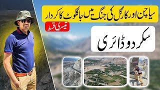 Jaglot - Pakistan Army's backbone for Siachen War | Skardu Trip | Episode 3