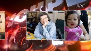 Телеканал «Искра-ВЭКТ» провел благотворительный марафон «Искры добра»