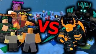 КАЖДЫЙ Класс Башен VS РЕЖИМЫ В TDS! | Roblox | TDS