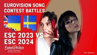 Eurovision Battles | ESC 2023 vs ESC 2024 by Countries (MY OPINION)