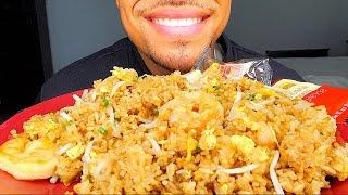 ASMR CHINESE FOOD SHRIMP FRIED RICE RESTAURANT STYLE EATING SHOW SOUNDS TALKING REVIEW RECIPE MUKBAN