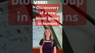 Breakthrough Discovery: New blood group MAL #health #science #microorganisms #facts #discovery