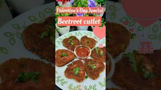 Valentine's day special Beetroot Cutlet  #shorts #trending #youtubeshorts #valentinesday #love