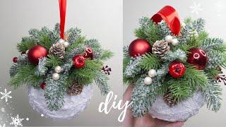 МК Невероятно красивый НОВОГОДНИЙ ДЕКОР своими руками  DIY Christmas Decorations HANDMADE